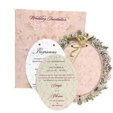 Wedding Engraved Invitation Card