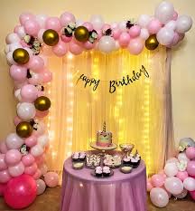 Birth Day Party Balloon Ribbon Decoration