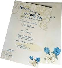 Wedding Single Invitation Card