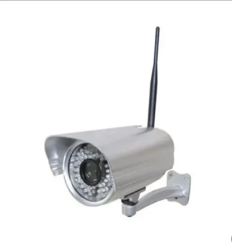 Wireless IP Camera, 2 MP