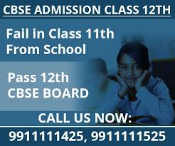 11th AND 12th Commerce CBSE